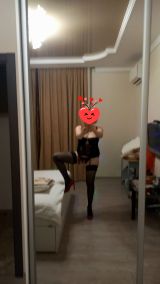 Миниатюра Индивидуалка Домина Кэт Центральный Фотография 