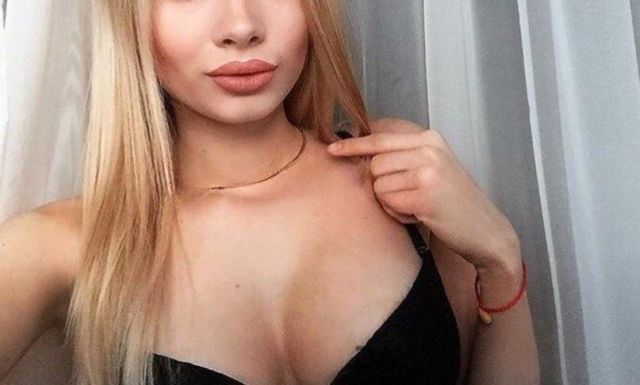 Индивидуалка Полина ККБ Фотография 