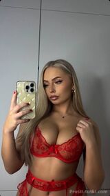 Миниатюра Индивидуалка Карина Юбилейный Фотография 