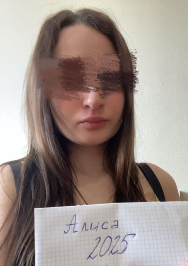 Индивидуалка Алиса ККБ Фотография 