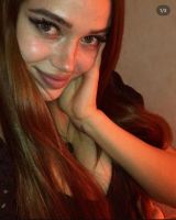 Миниатюра Индивидуалка Ульяна  Центральный Фотография 