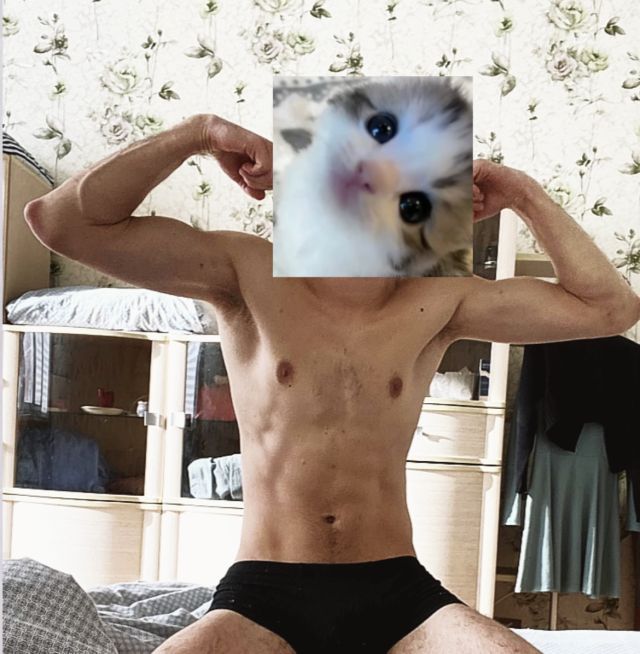 Мужчина КРИСТИАН Центральный Фотография 