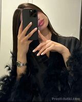 Миниатюра Индивидуалка Виктория  Центральный Фотография 