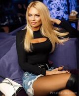 Миниатюра Индивидуалка Твоя Шлюшка Фестивальный Фотография 