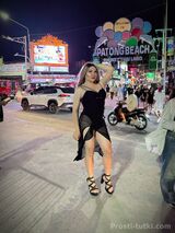 Миниатюра Индивидуалка АлисаГоспожа ККБ Фотография 