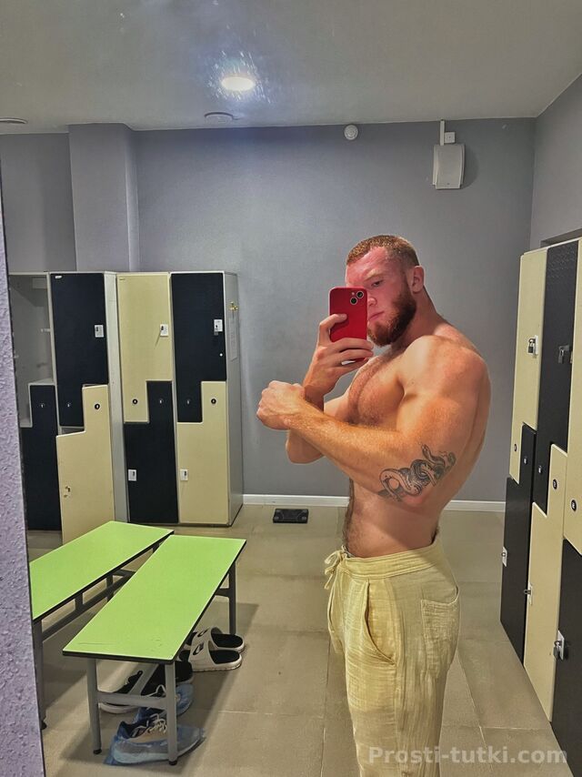 Мужчина Максим Фотография 