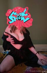 Миниатюра Индивидуалка Роза ККБ Фотография 