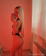 Миниатюра Индивидуалка Диана Центральный Фотография 