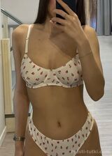 Миниатюра Индивидуалка Яна. Выезд✅ Центральный Фотография 