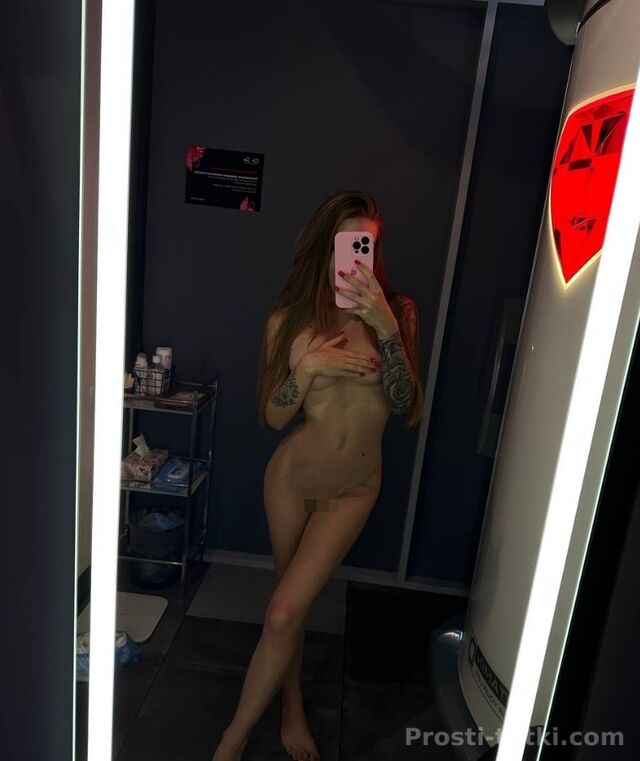 Индивидуалка Соня Энка