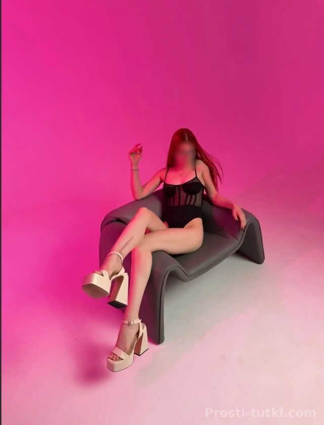 Массажистка Милена  ККБ Фотография 