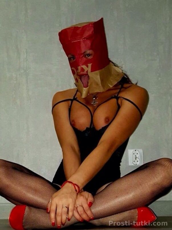 Индивидуалка НеОбычнаяДевушка Центральный