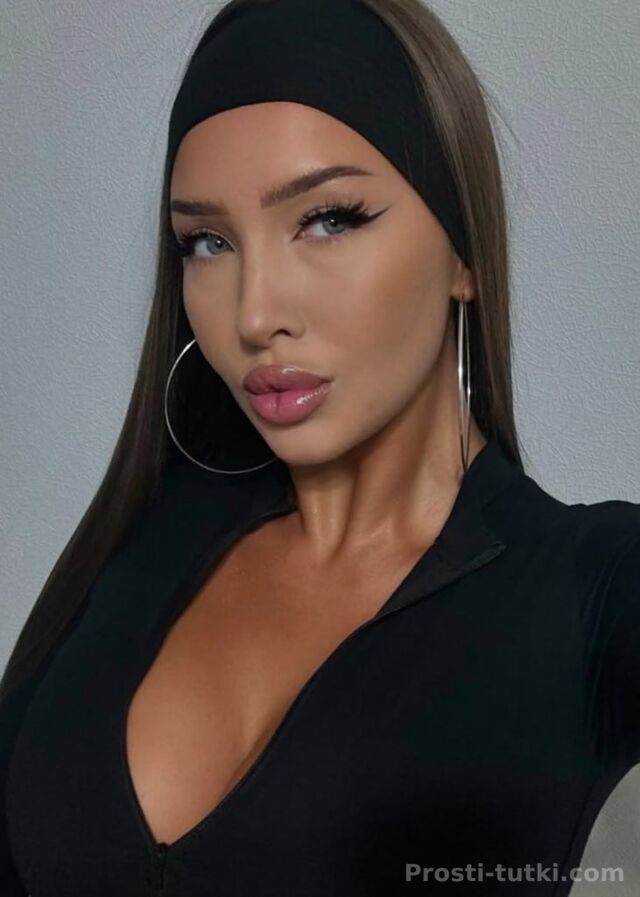 Индивидуалка Софа Фестивальный Фотография 