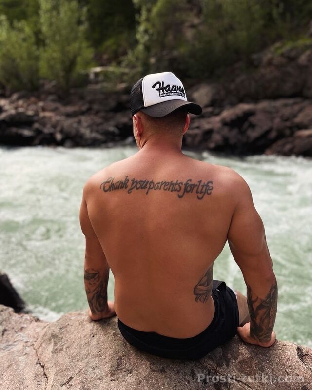 Мужчина Max Центральный Фотография 