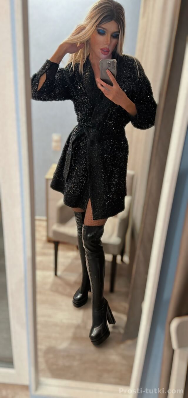 Индивидуалка Ксюша Центральный Фотография 