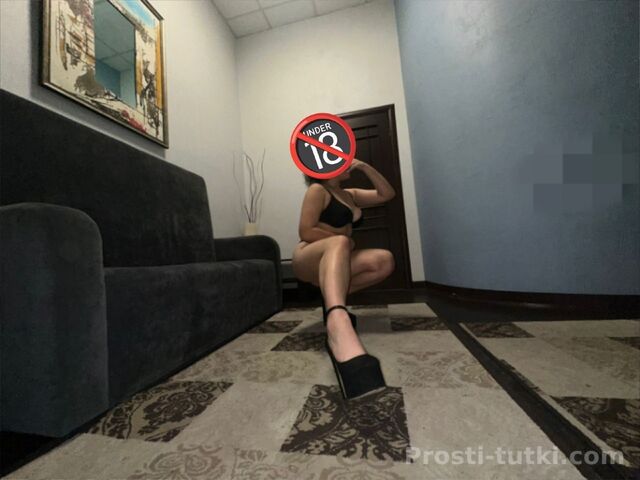 Индивидуалка Angel Фестивальный Фотография 