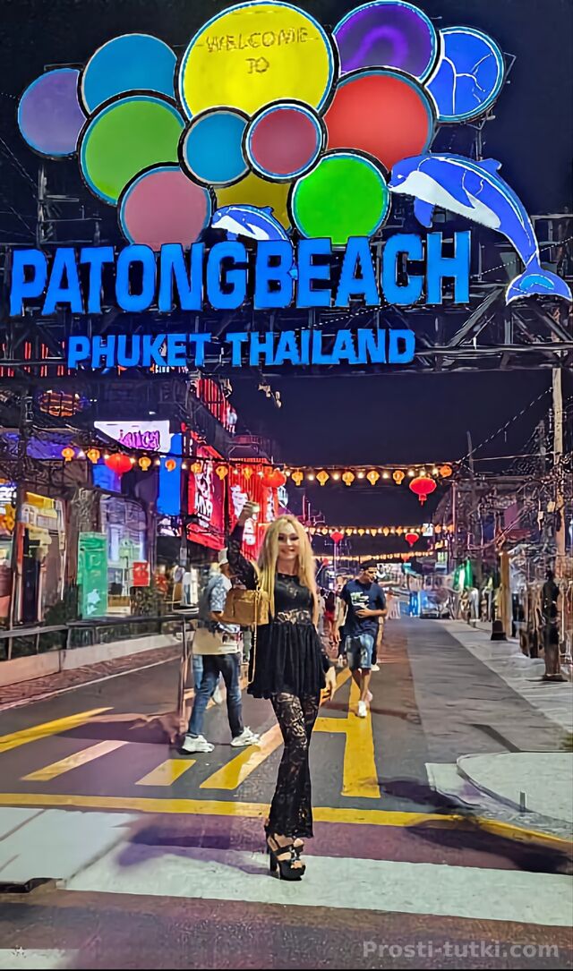 Индивидуалка Мария 17см ЭКЗОТИКА ККБ