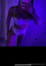 Миниатюра Индивидуалка София  Фотография 