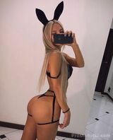 Миниатюра Индивидуалка Иришка Фестивальный Фотография 