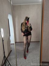 Миниатюра Индивидуалка Твоя Госпожа Комсомольский Фотография 