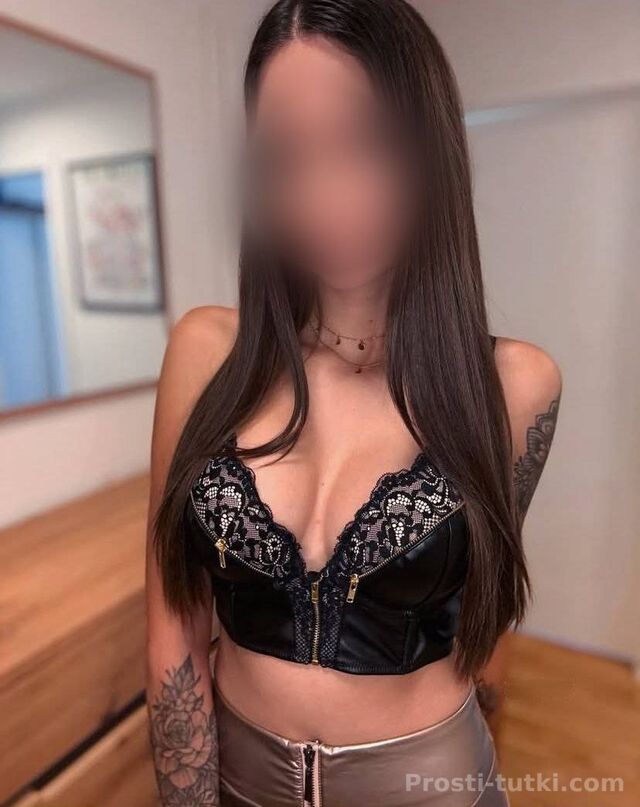 Индивидуалка Алиса РИП