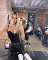 Миниатюра Индивидуалка Диана Фестивальный Фотография 