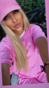 Миниатюра Индивидуалка Полина Фотография 