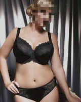 Миниатюра Индивидуалка Александра Черемушки Фотография 