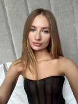 Миниатюра Индивидуалка Лилия Фотография 